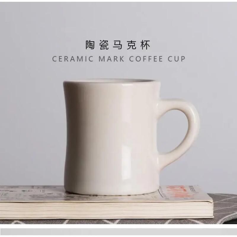 Короткая белая кружка керамическая кофейная чашка