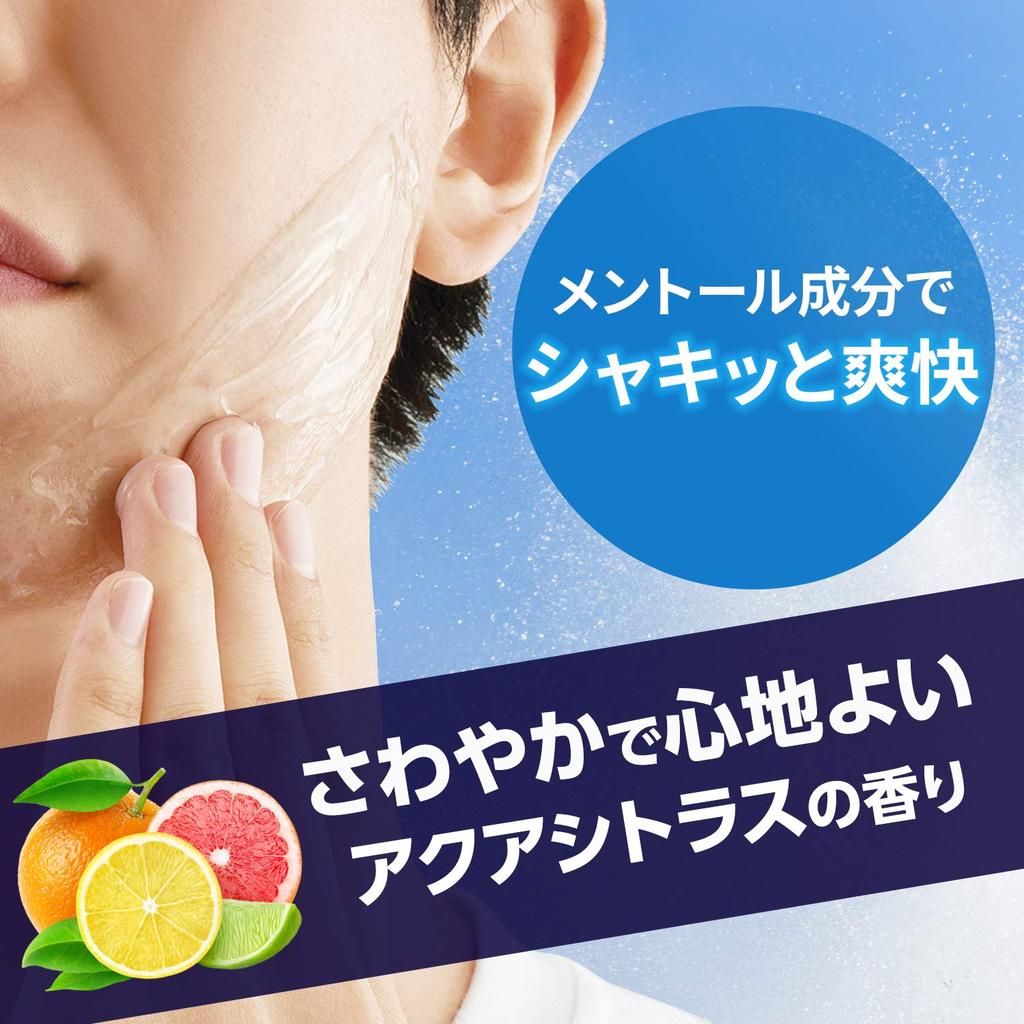 Gatsby Lotion 140mL Pre-Shave