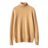 Men's Cashmere Roll Neck Sweater: Business Casual, Solid Color, Long Sleeve Knitwear for Autumn and Winter.