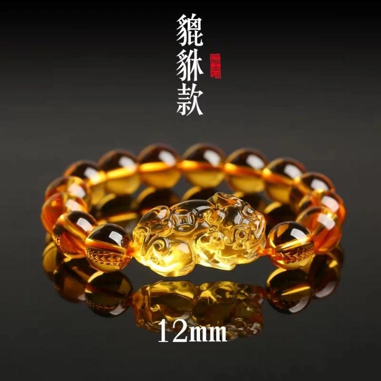 Genuine Natural Yellow Citrine Gemstone Pi Xiu Women Men Bracelet Crystal 10mm 12mm 14mm Round Beads Wealthy Pendant AAAAA