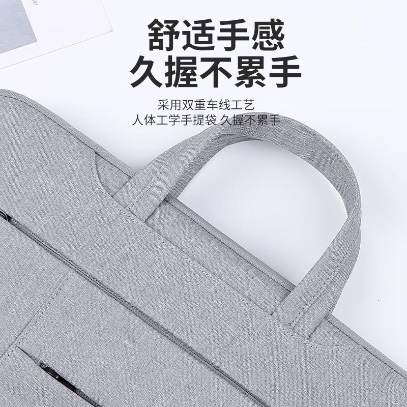 BRINCH Laptop Bag for Men And Women, 15.6-Inch Compatible, Suitable for Xiaomi Business Lightweight Large Capacity Notebook Computer Bag