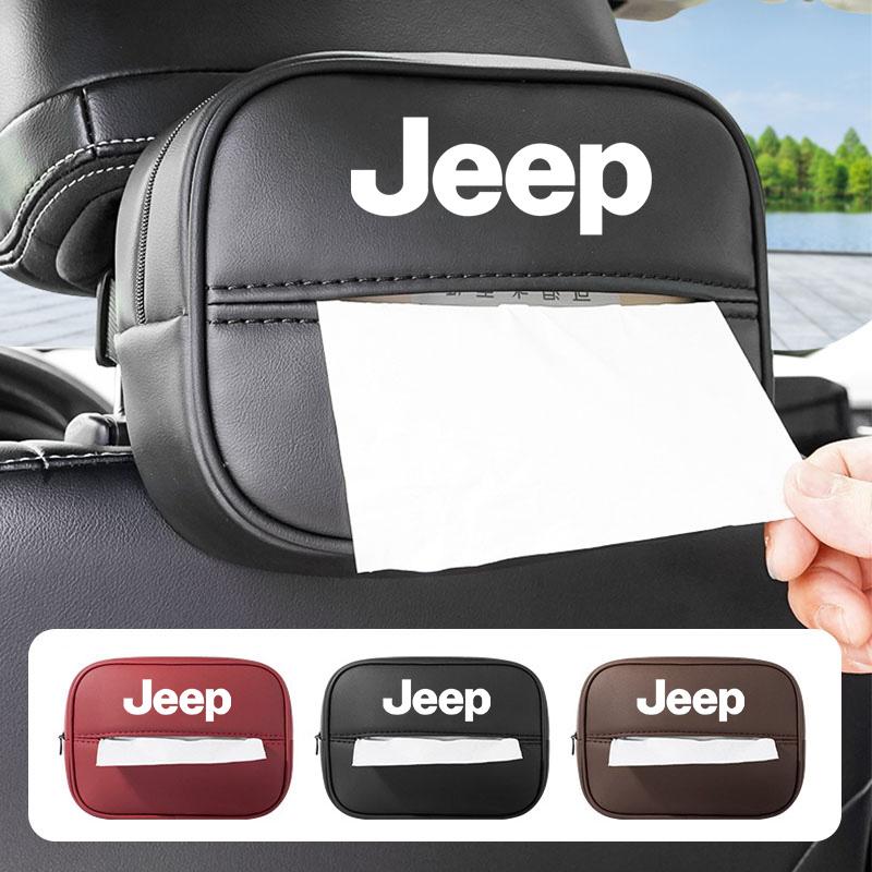 AIY5 PU Leather Car Tissue Box Armrest Paper Towel Storage Bag For Jeep Grand Cherokee Wrangler JK Gladiator Compass Renegade Patriot