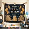 Gold Floral Party Backdrop 1pc - Party Supplies