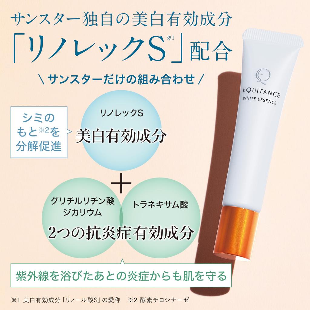 Sunstar Лечебная отбеливающая сыворотка Equitance White Essence T 15 г Отбеливающая Увлажняющая Транексамовая кислота Линолевая кислота [квази-лекарство] Против пятен