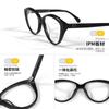 Xiaoxiang eyeglass frame, cat-eye prescription glasses CH3464No-makeup essential, anti-blue light, stylish, slimming, can be fitted with prescription