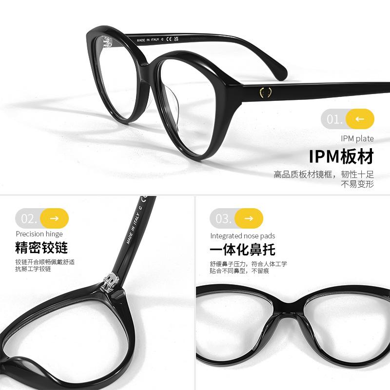 Xiaoxiang eyeglass frame, cat-eye prescription glasses CH3464No-makeup essential, anti-blue light, stylish, slimming, can be fitted with prescription