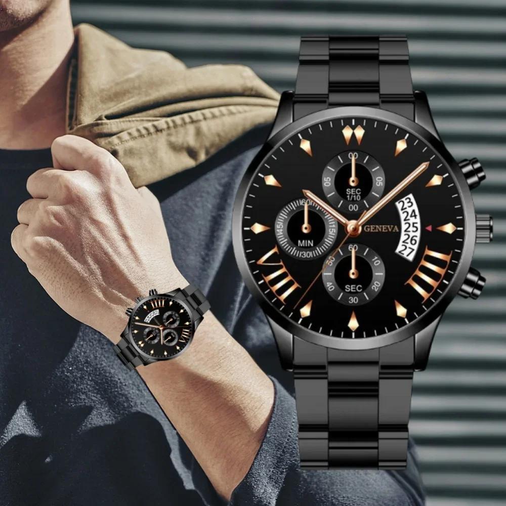 Стильные простые часы с круглым циферблатом, мужские роскошные кварцевые часы из нержавеющей стали для деловой активности