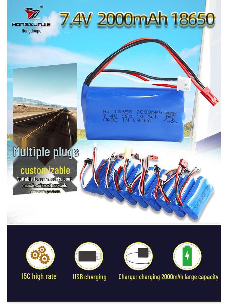 7.4V 18650 2000mAh Lithium Battery Pack for High-Speed Remote Control Off-Road Car 