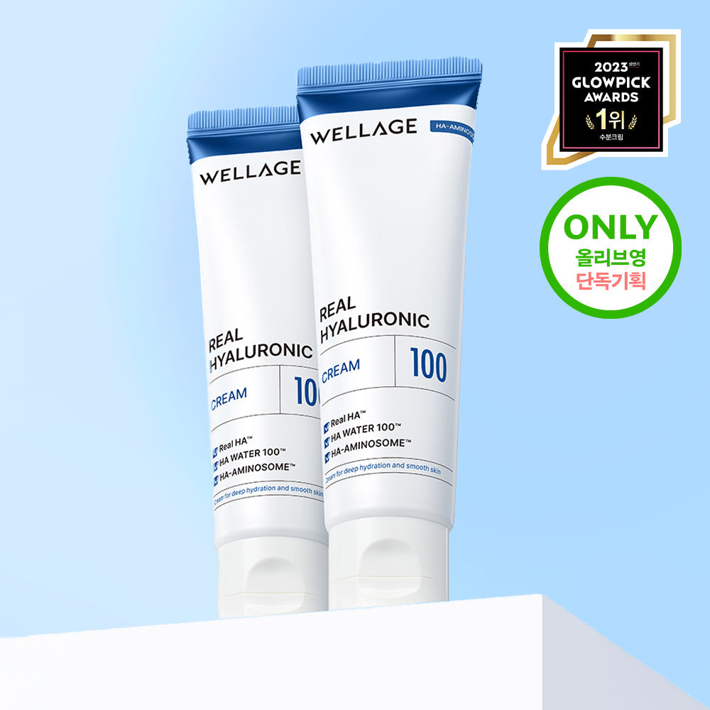 WELLAGE Real Hyaluronic 100 Cream 50ml (2-pack, 100ml total)