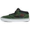 Sci-Fi Fantasy X Skate Half Cab 92 VCU 90s Digital Tech Unisex Sneakers Green VN0A4BW9GRN