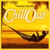 Chillout  Island Lovers Mix 
