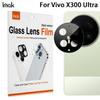 Для Vivo X300s X300 Ultra 5G Стеклянная Защитная Пленка на Объектив Камеры IMAK Высокой Четкости Черная Версия