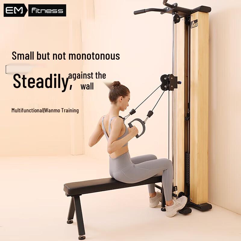 Yimai Wall-Mounted Multi-functional Cable Crossover Machine