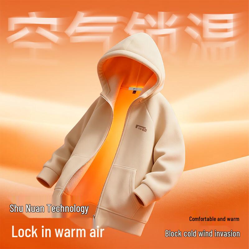 Warrior Retro Double-Sided Fleece Hooded Jacket