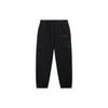 SS23 Embroidered Letter Sports Casual Pants Men Bottoms Black AKXT021-1