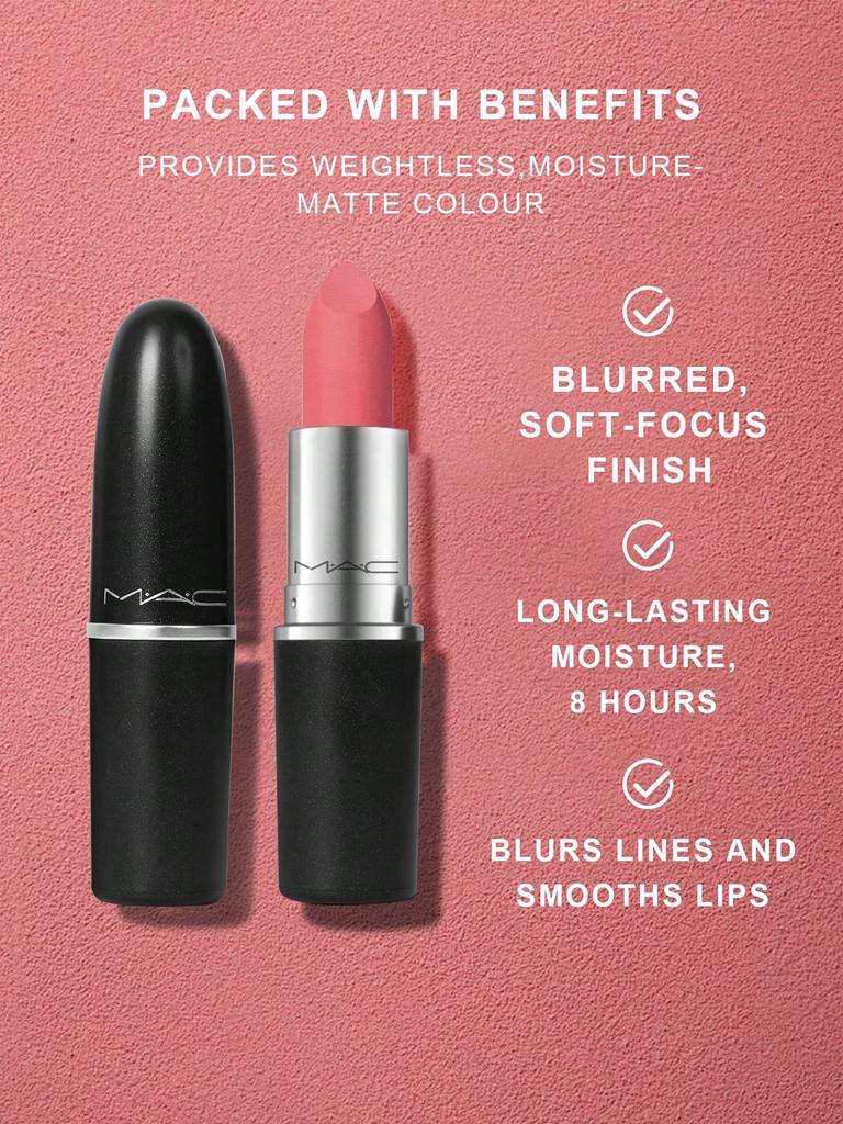 Mac Губная помада Lustreglass Sheer Shine - PDA (Кирпично-красный) 0,1 унц./3 г