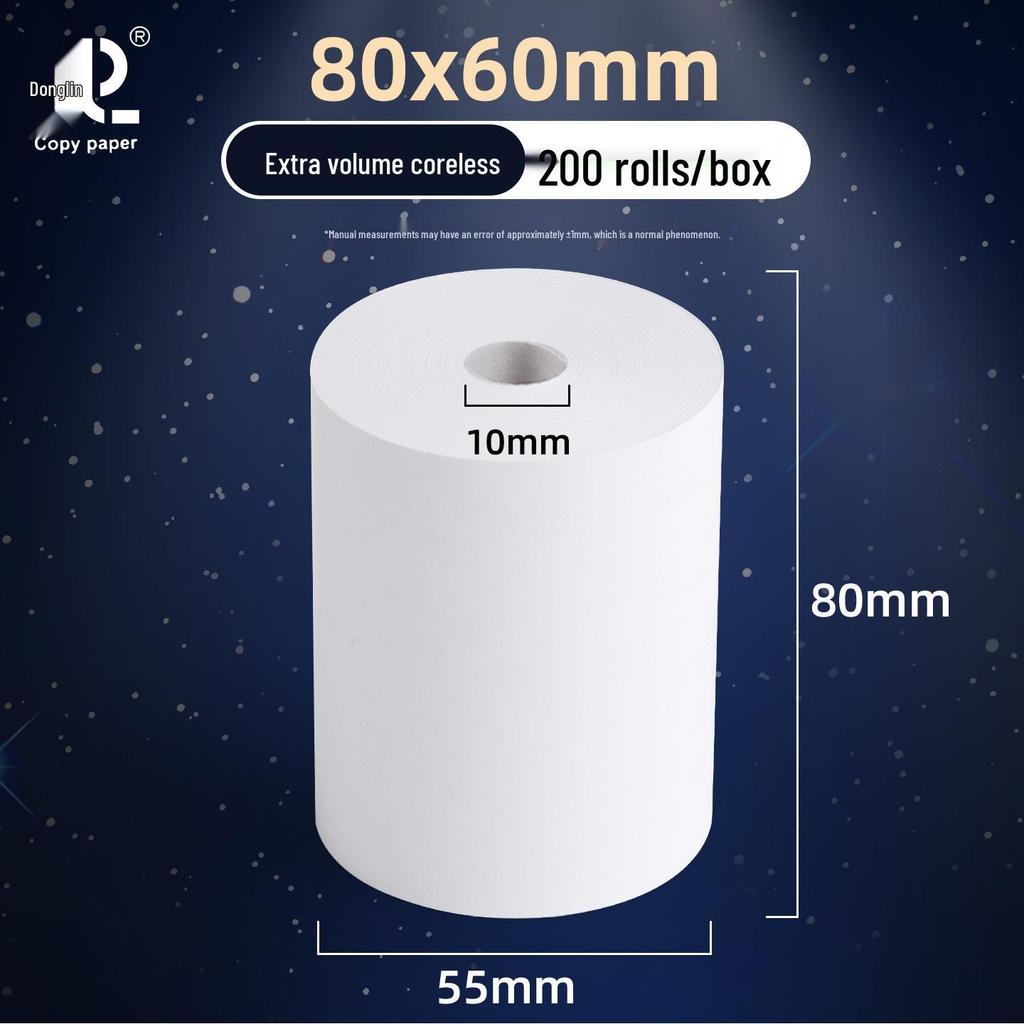 Термочековая лента 57x50 и 80x80 для доставки и билетов в супермаркет