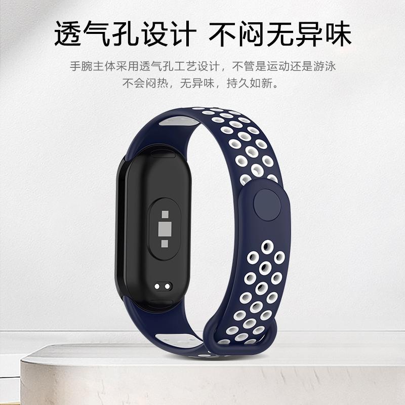 Силиконовый ремешок для Xiaomi Mi Band 10 9 8 Мягкий спортивный браслет для умных часов Аксессуар Браслет на запястье для Mi Band 10 Запасной ремешок
