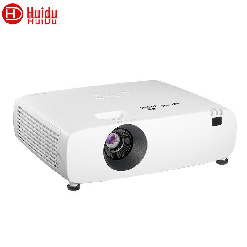 HuiDu Professional Industrial Laser Projector (CN version)