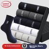 Men's Socks, 10 Pairs, Casual Spring And Summer Long Socks, Black And White, Business Cotton Socks, Odor-Resistant Mid-Calf Men's Socks