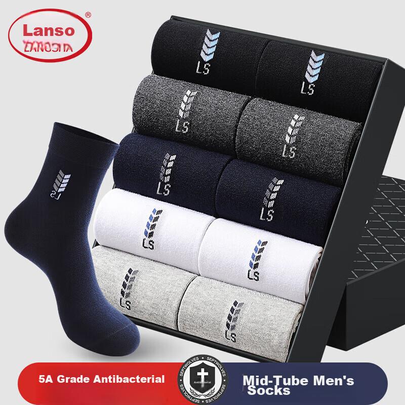 Men's Socks, 10 Pairs, Casual Spring And Summer Long Socks, Black And White, Business Cotton Socks, Odor-Resistant Mid-Calf Men's Socks