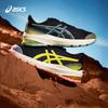 Asics GT 1000 12 Низкие детские беговые кроссовки Черный Белый 1014A362-001
