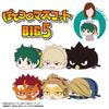 My Hero Academia Potekoro Mascot BIG5 Endeavor D