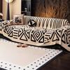1 шт. Богемный жаккардовый теплый махровый диванный плед, мягкое толстое одеяло в стиле бохо для дивана в гостиной