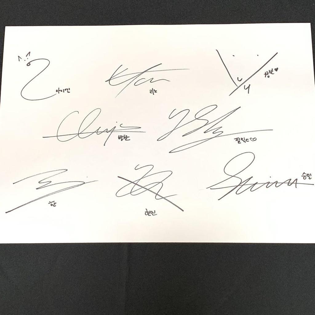 [USED] Autographed Stray Kids ATE Unit Trading Card Han Felix