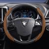Подходит для замшевой накладки на руль Proton Sports, разъемного типа на защелках, нескользящая и долговечная, для моделей, таких как Saga X50 S70 Persona X70
