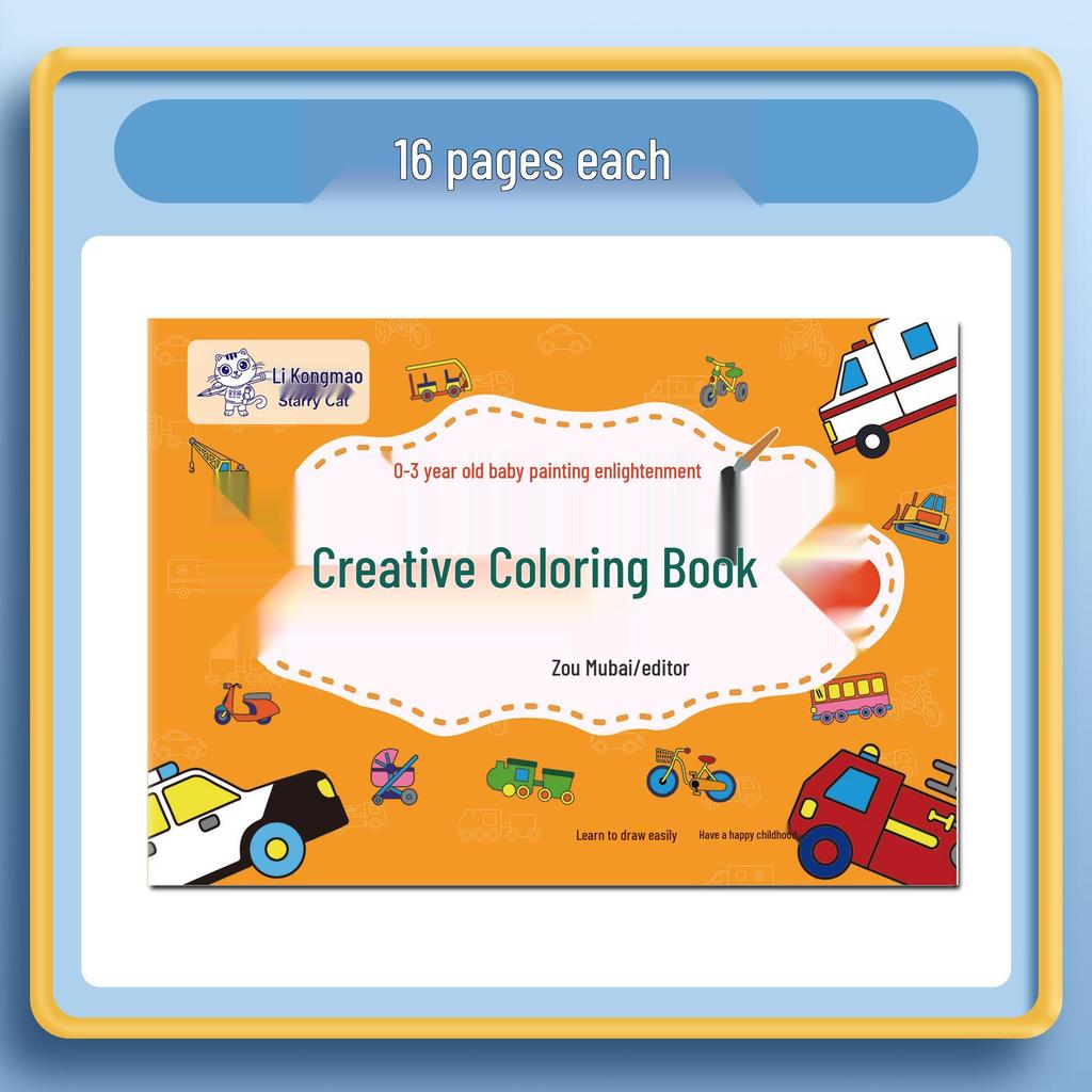 Handmade Toddler Doodle & Coloring Book: Early Education Art and Painting Adventures