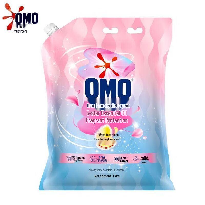 Omo Стиральный порошок с ароматом эфирных масел 5 звезд