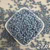 Стеклянные рисовые бусины 4 мм, однотонные, для DIY заколок, бижутерии и аксессуаров для вышивки