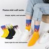 Men's and Women's Mid-calf Socks, Trendy and Versatile Flame Thigh-high Socks, Hip-hop Sports Socks