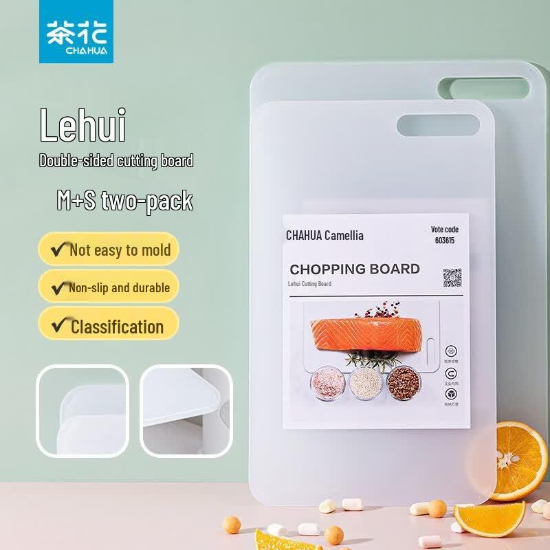CHAHUA Утолщенная пластиковая разделочная доска Lehui