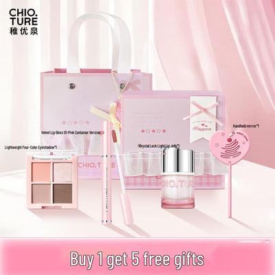 Подарочный набор для губ и щек Chiyuquan Pink Bubble