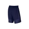 Новые спортивные шорты Nike мужские синие 831391-429