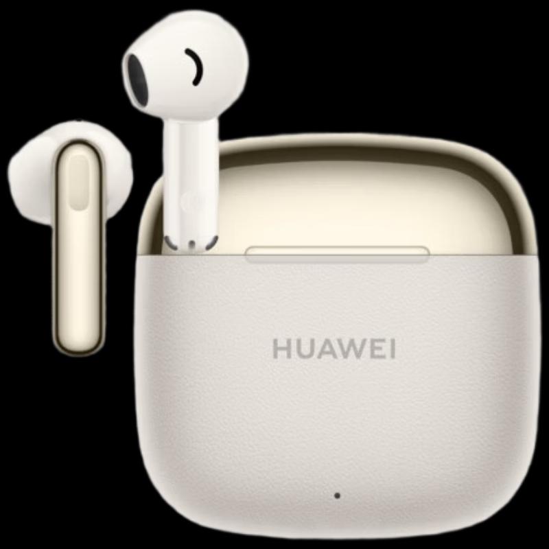 Huawei Беспроводные наушники FreeBuds SE 3