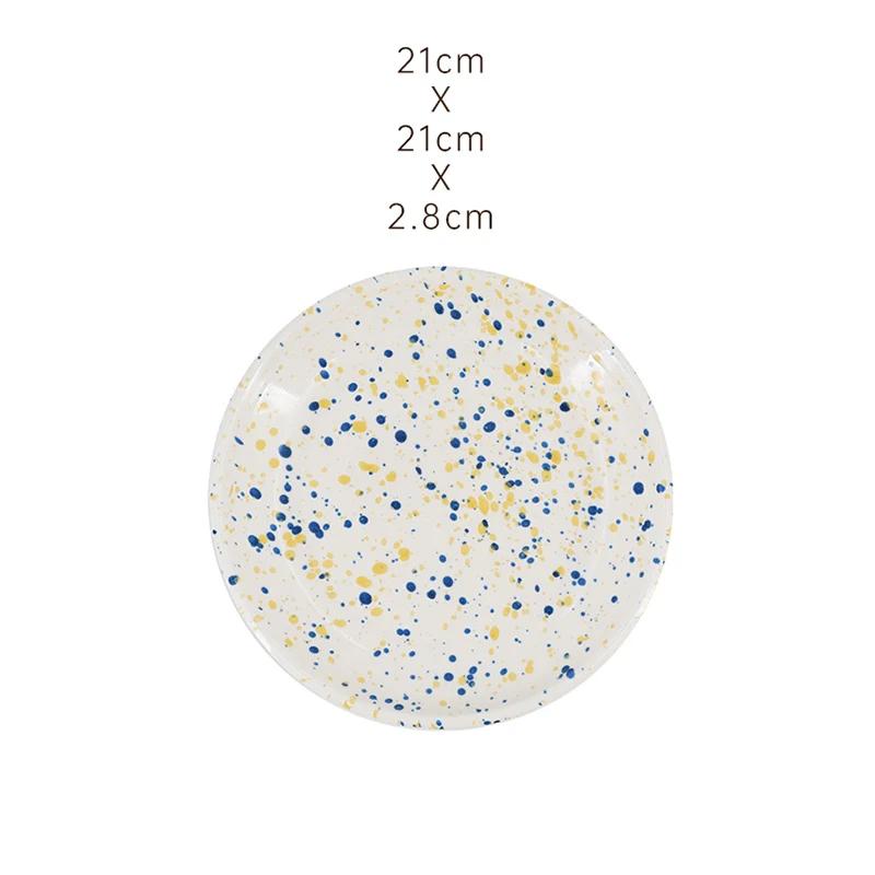 Креативная круглая керамическая тарелка с изюминкой, бытовая тарелка для завтрака, тарелки для сэндвичей, ресторанная тарелка для послеобеденного чая, изысканная десертная тарелка