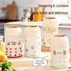 Portable 316 Stainless Steel Thermal Cooker with Embossed Design, Large Capacity Insulated Lunch Box & Handheld Stew Pot