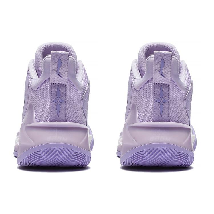 Li-Ning LiRen 3 'Lavender Purple' Men's ABAS089-2