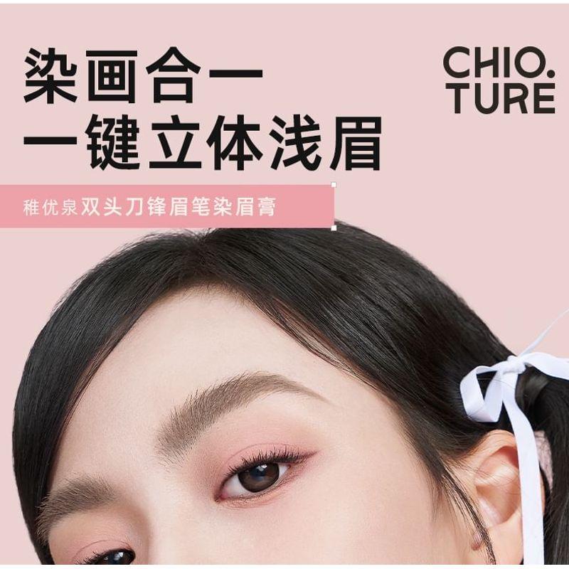 CHIOTURE - Двусторонний карандаш для бровей и тинт для бровей - 4 цвета