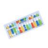 Abacus Small Portable Children's Puzzle 13 Grades 7 Beads Ментальная арифметика Математика AbacusBlue