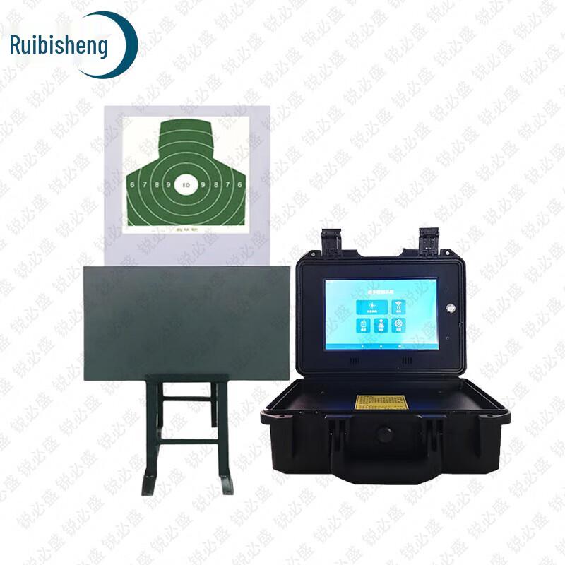 RBS Tactical Shooting Targets & Simulation Systems