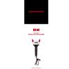 BABYMONSTER OFFICIAL LIGHT STICK KEYRING