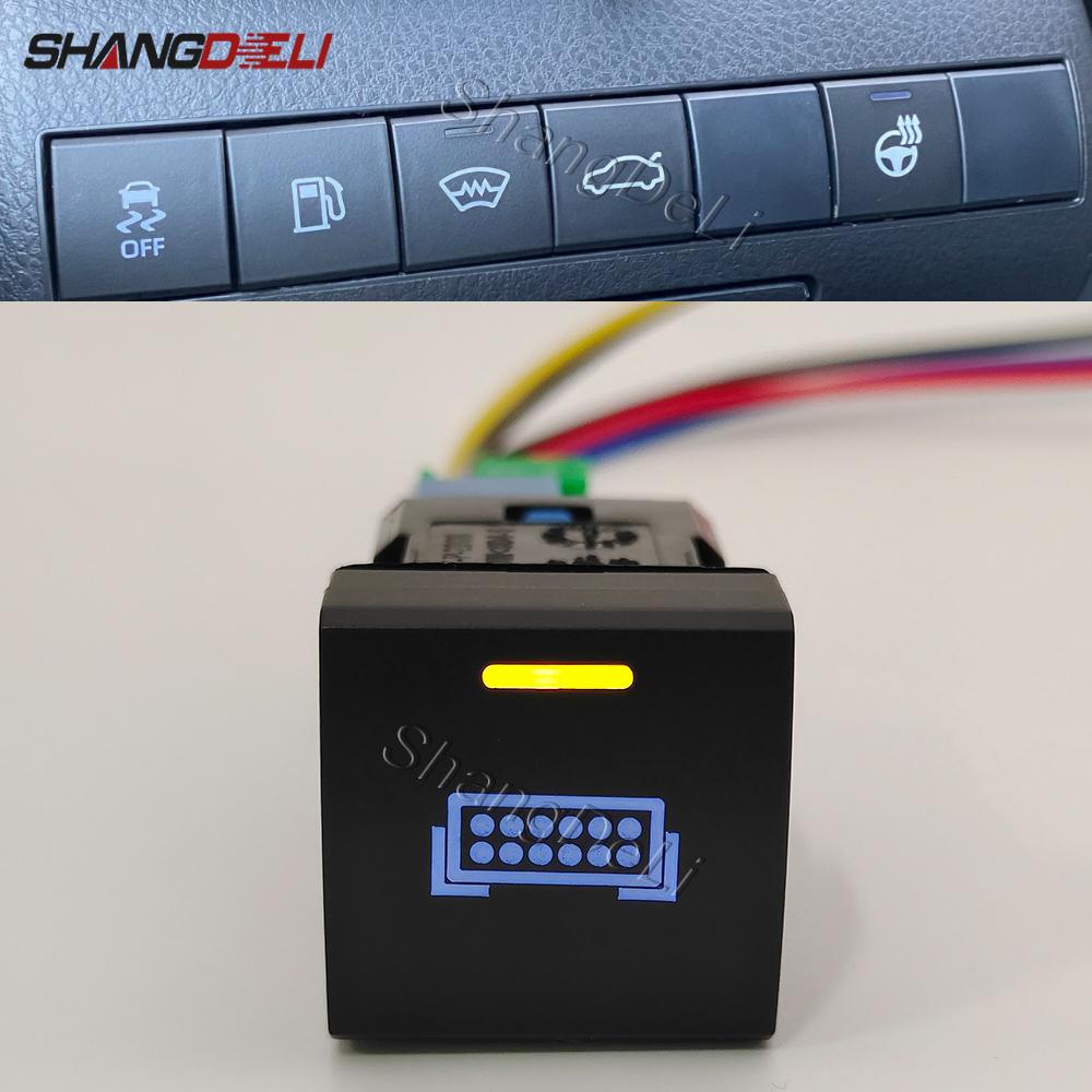 Car Blue LED Light Bar Button Power On Off Switch Accessories for Toyota Camry XV70 2018 Rav4 2020 Prado 150