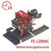 Toyan ESC Ignition Power Module for Toyan L200AC Twin Cylinder Engine Model Starting Accessories Wiring Harness/Spark Plug