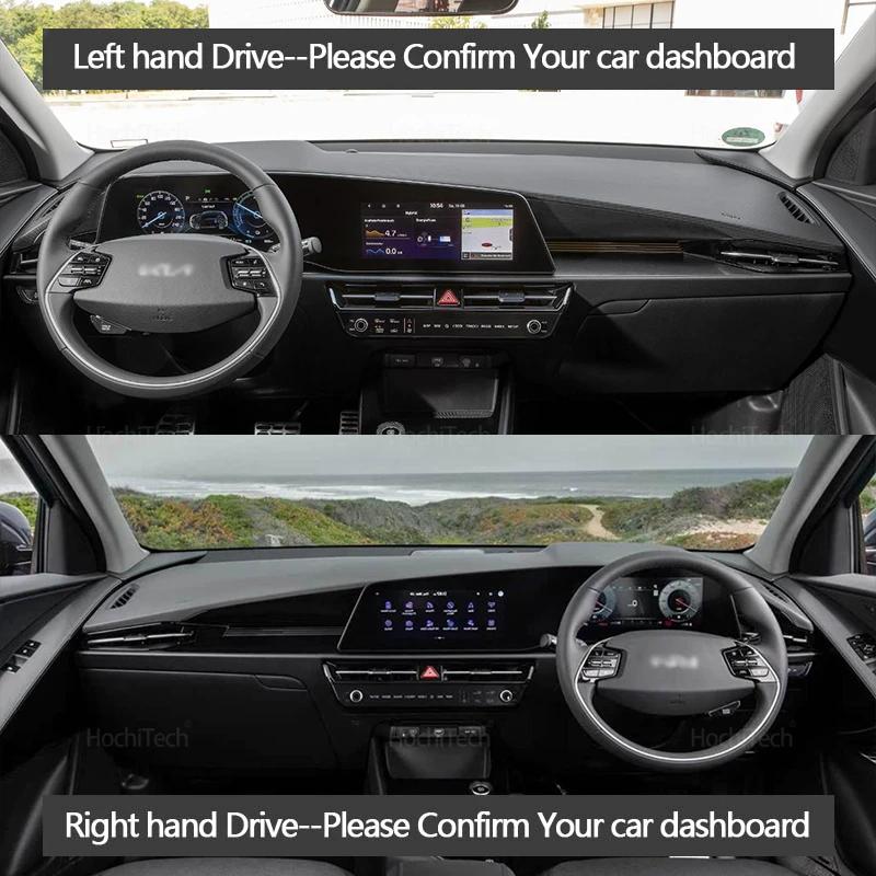 Противоскользящий коврик на приборную панель, солнцезащитный коврик, автомобильный аксессуар для Kia Niro EV PHEV HEV 2023 2024 2025