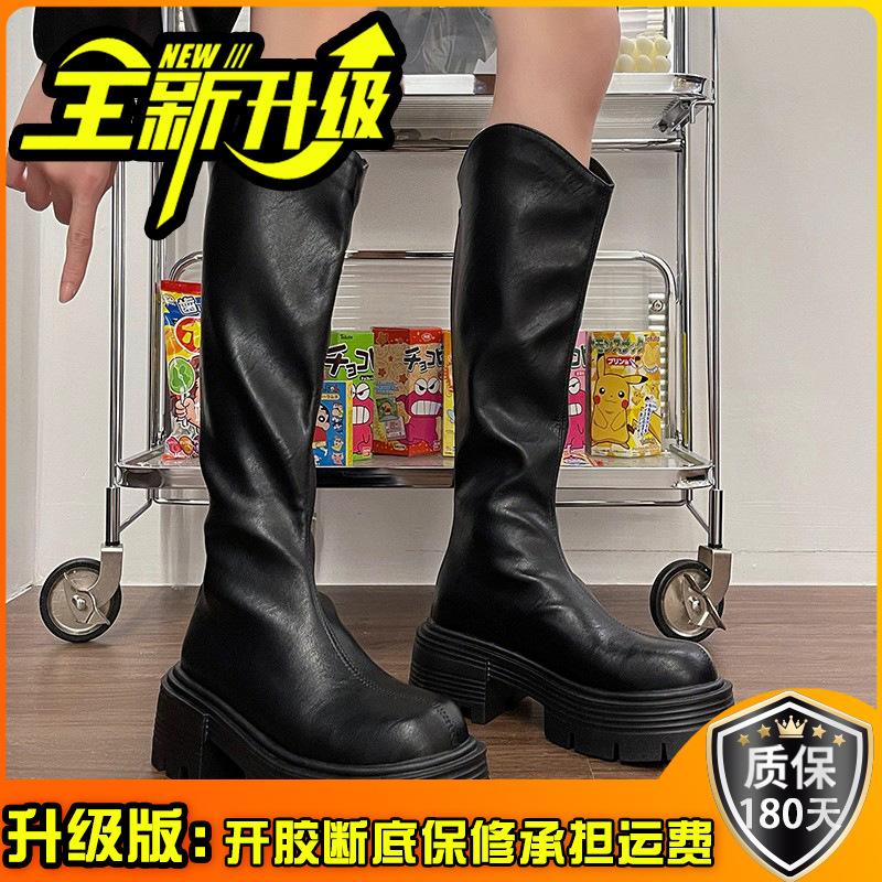 Модные универсальные ботильоны на толстой подошве, женские облегающие ботинки на высоком каблуке, на платформе, с круглым носком и толстым каблуком, женские ботинки-рыцари