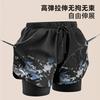ANTA Sports Shorts Men's Moderate 9825332429
